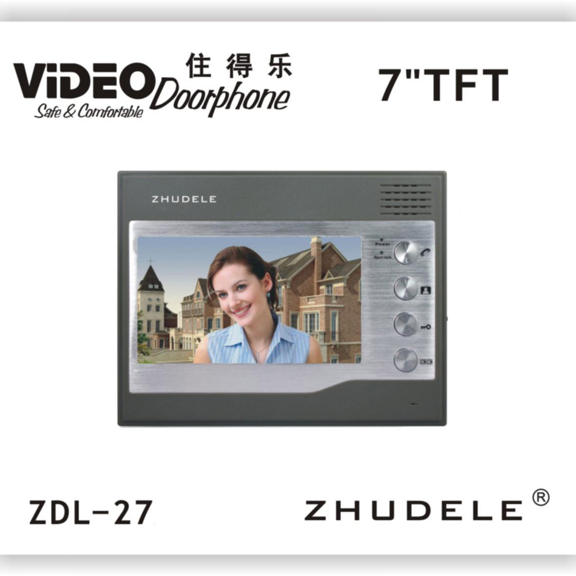 住得别墅门禁体型DYX密色码刷卡7寸彩可视对讲门铃乐一ZDL-27TM