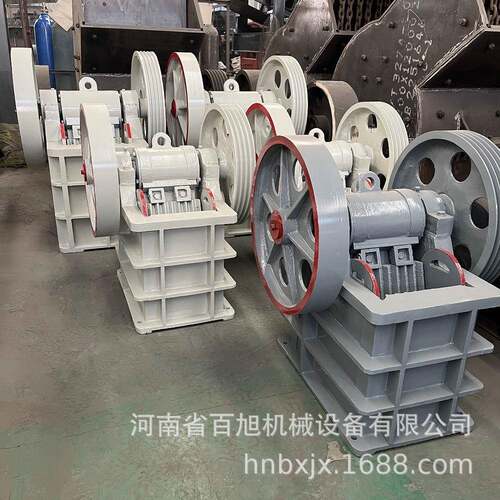 型移头动鄂式破碎机厂家水泥砖头块粉碎NLQ机矿山小石专颚用破碎