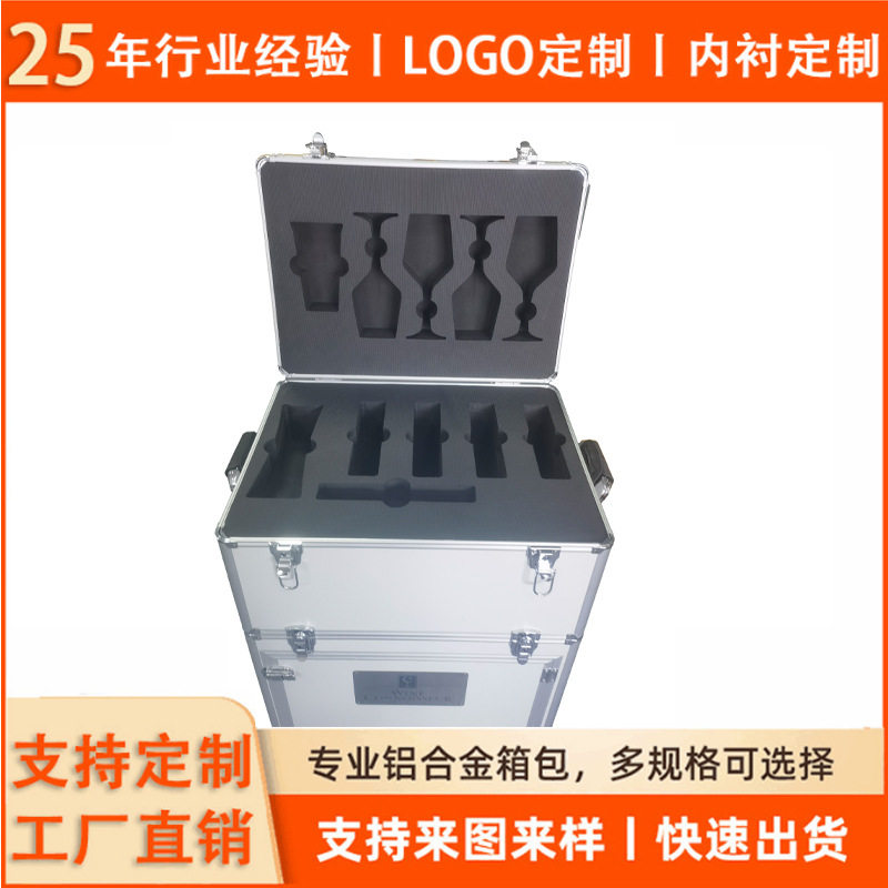 多功能手提式铝合金红酒铝箱 小圆角铝箱 形工具 工具箱铝制材质