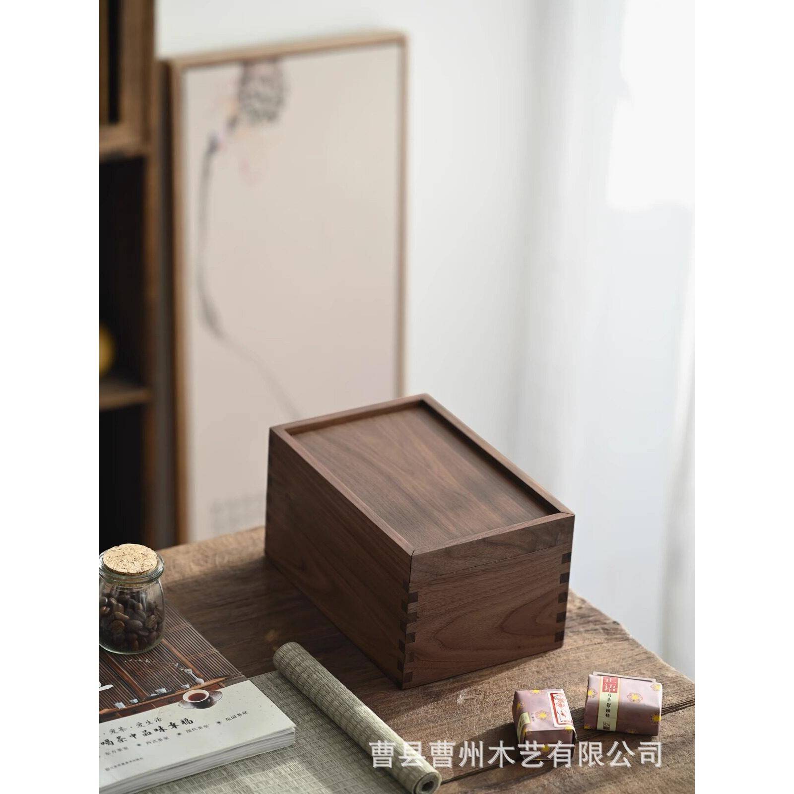 黑胡木盒子全实木木制收纳榫HTMCL66卯结构复怀古旧抽拉盖推盒拉