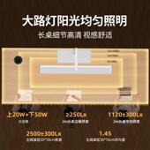 护眼大灯学路习学964生宿舍阅读儿童工0作书桌智能台灯R017