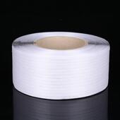 机打包带679流捆扎带机用pp半自动物包装 带箱白色封20用00米pp打