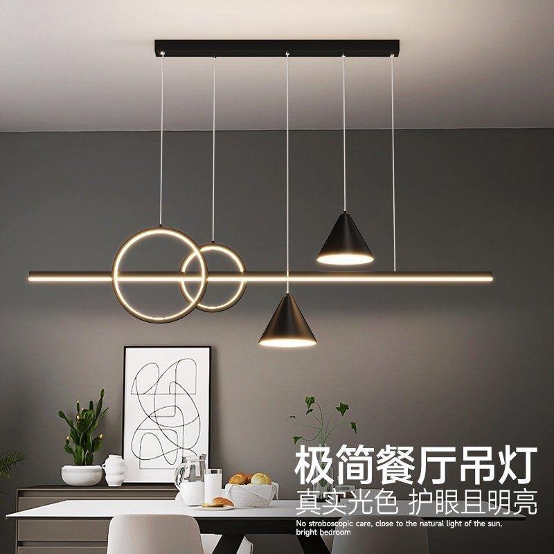 极简餐厅设吊现代简个性创意计师吧台灯366约长条饭厅灯led餐桌灯