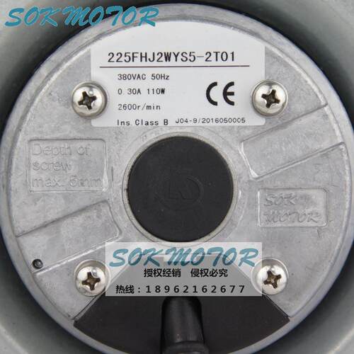25工FHJ2WY5S-2T01S2OKMOTOR工频离心225FHJ2W风扇业电气设备涡流