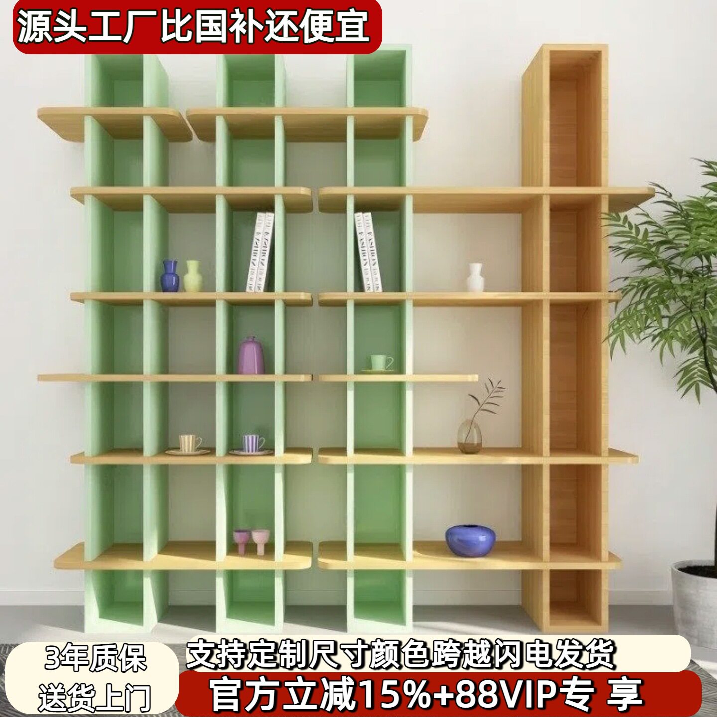 意大利烤漆书柜现代简易书架置物架展示架收纳柜设计感靠墙隔断柜