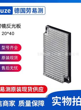 pizato皮0扎托安全开关绳z开50138751关FD278拉现货微动开关