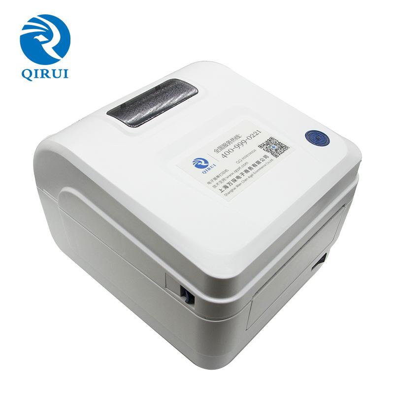 启锐QR586敏纸标签热打印FBA机快递100*111100E邮宝B打单