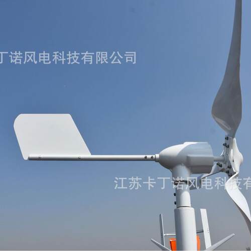 厂家全水直销KDN-300国0W平轴风力发电机离线家用并KDN-FK30网控