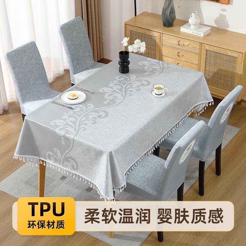 桌布家用桌椅子套罩圆凳套实木餐椅套TThfhqgq桌布包套全全加厚靠