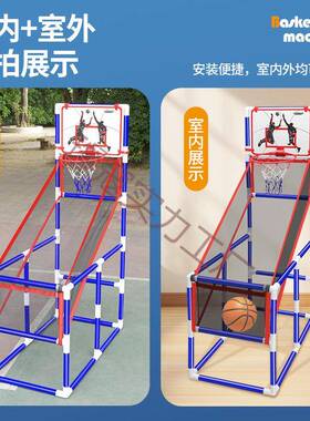 202025新机款儿免捡球球方便童投篮室内篮架家用投球架免捡球户外