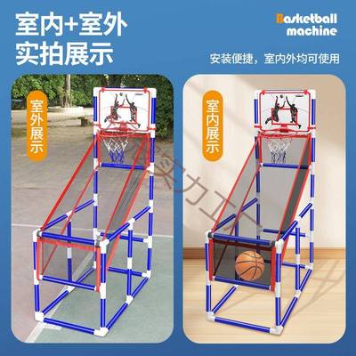 202025新机款儿免捡球球方便童投篮室内篮架家用投球架免捡球户外