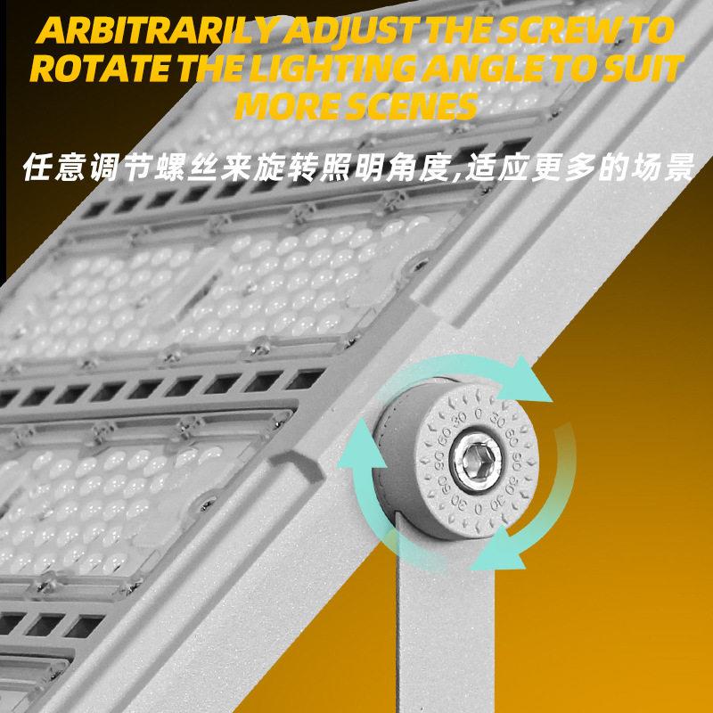 KQP【哇奥隧】led模组道灯广户外防水泛光灯场场广告牌球杆投光灯
