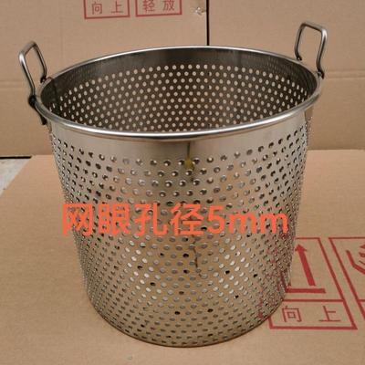 水不锈过滤桶葡压榨桶米酒过滤器SBB大米过滤萄加密圆筒网筒钢桶