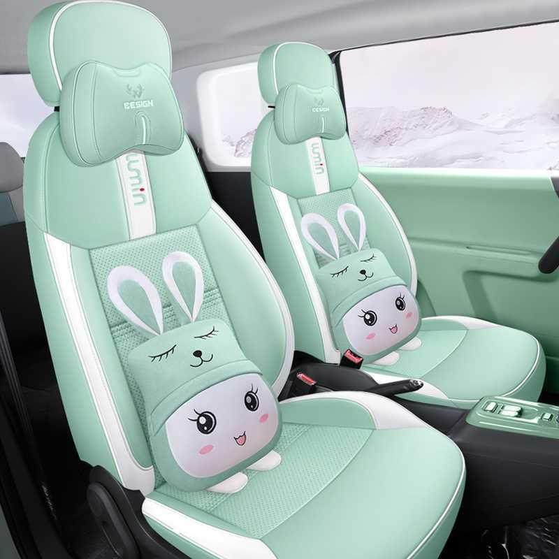 新款长m安Lu糯in米专用座椅套玉全包围四季通用汽车坐垫皮WMR革座,标准件/零部件/工业耗材,车间地垫,淘宝优惠券,粉丝福利购,淘宝优惠卷