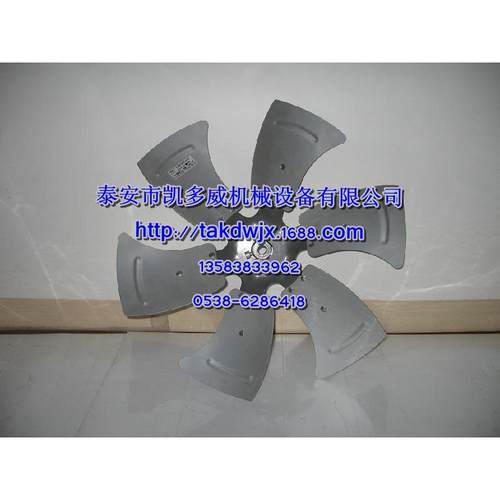 达BOG(57566660宝驹)伯格压机风扇马5E7566660空06P