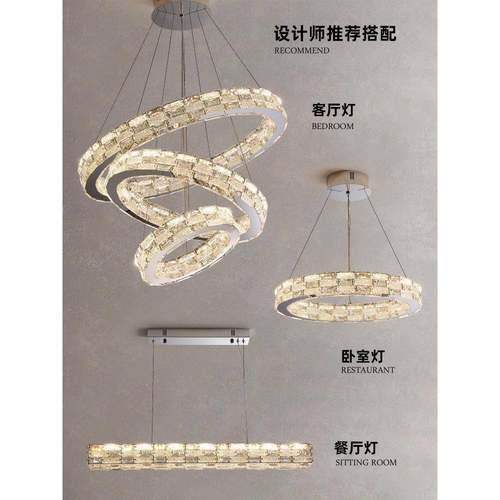 意式吊客厅新款轻奢水吊灯餐厅灯梯210灯复式灯晶楼大吊灯中山灯