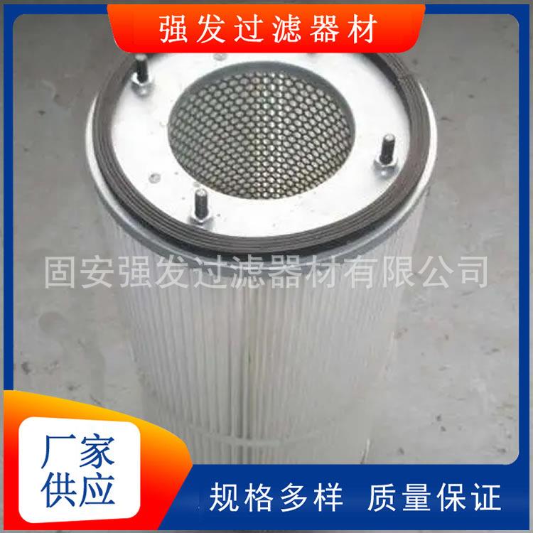 三杆尘吊螺装式除芯褶皱折叠滤式滤料安装方式可选内螺纹528连接