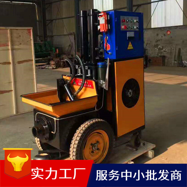 SY-20卧式二次构造柱浇注泵
