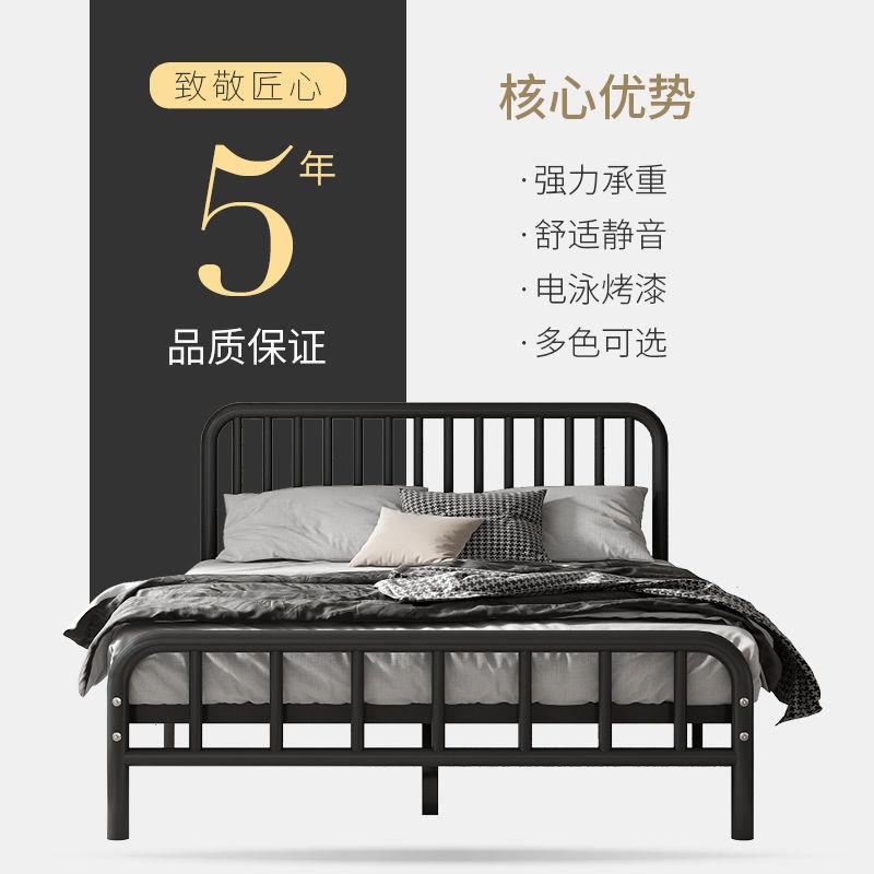 Tal铁济艺床欧27811双式加固加厚单人床出租现代简约房经型儿童铁