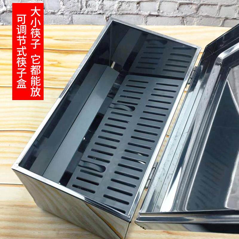 锈钢饭筷子盒带盖不商用按压式多功能快餐店子餐厅店筷筒收F767H5