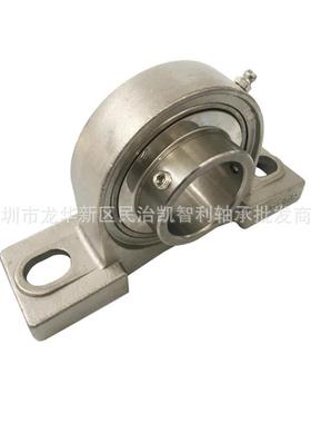 不锈21钢S外UCP2213SUCP14SUCP215式座球面立轴承