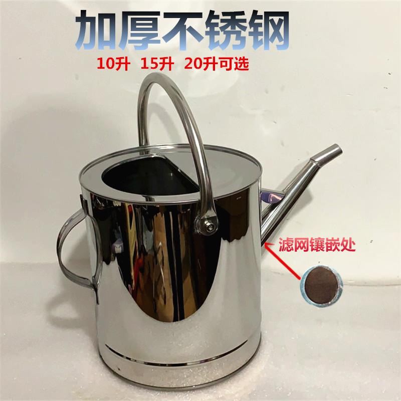 加厚不钢油桶锈汽0油桶20升油15升1L柴油壶长嘴加油桶铁桶94947备