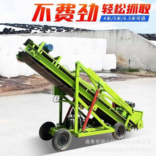 牧场可式青贮取料机动RJV料场自动装车扒料取草机5电动挖移米草机