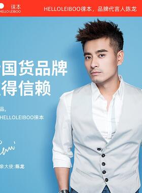 四季通加用小车坐车垫矮SC19个子汽女士主驾驶员司机座椅内屁垫子