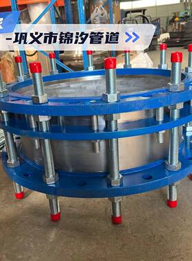 VSSJ2A-双法兰传力头国标钢制伸WGV缩接节DN1400伸高压松套限位缩