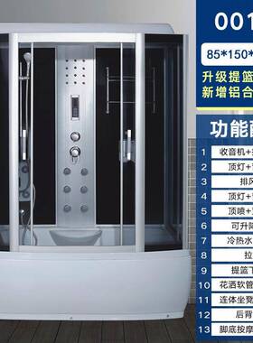 长方形淋浴浴房化整体浴室可泡澡玻整63742体淋房钢璃洗澡房沐浴