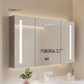 智能单独镜柜卫551生间挂墙式 灯物架实木浴室储物柜化镜带收置妆