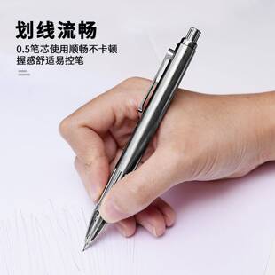 钛996合金笔按式铅学生自动动铅书写描绘手绘笔画画素描美术活动