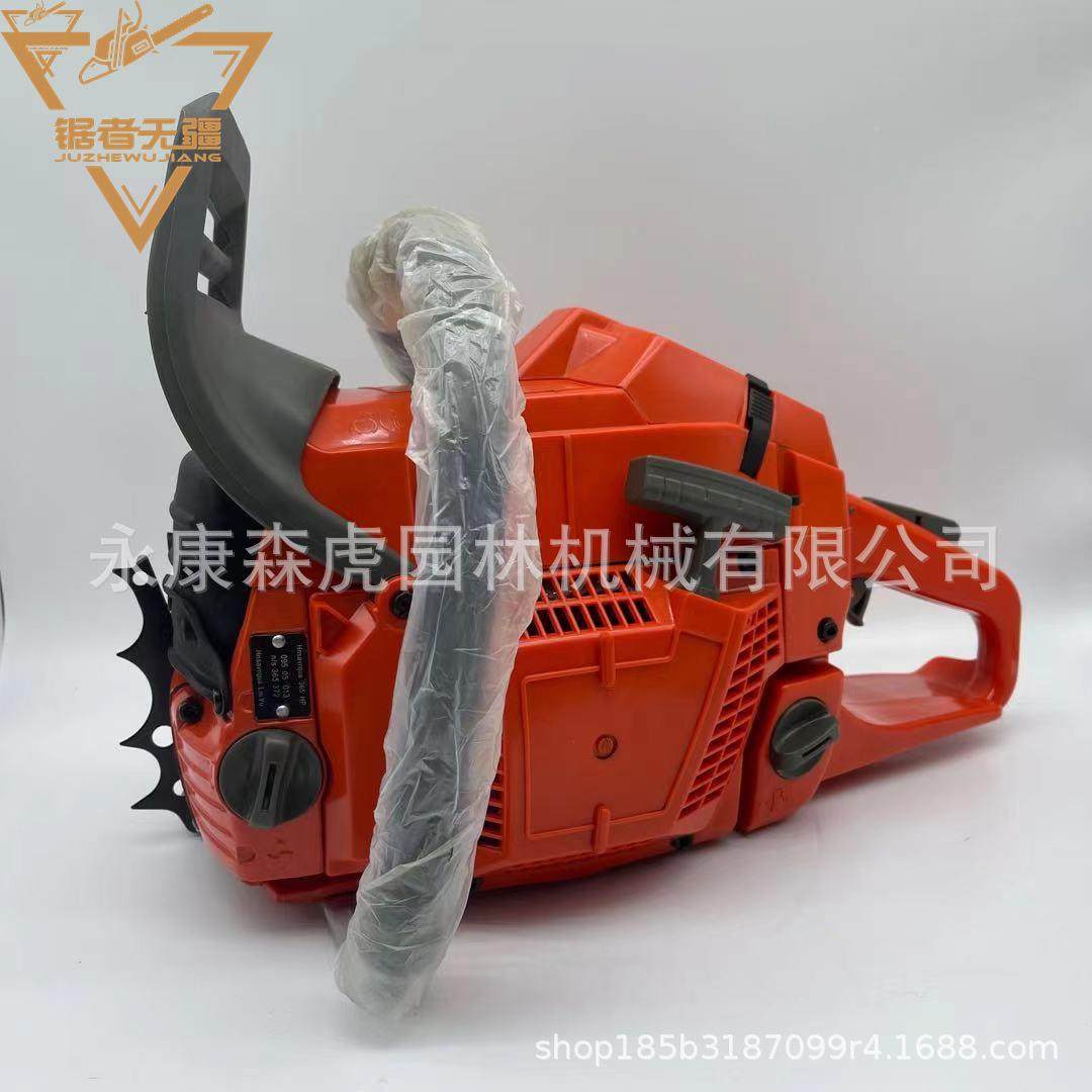 .油锯HUS365光机动力651ccHUS365汽油链锯伐木锯,农机/农具/农膜,割灌机/割草机/油锯,淘宝优惠券,粉丝福利购,淘宝优惠卷