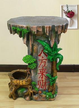 八来AIO树根底山假流水喷泉底座水景装饰品财风水轮方摆9804工艺