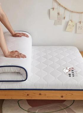学床垫棉软垫家用褥花垫水洗生磨毛榻02541床榻米垫子宿舍单人租