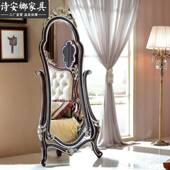 欧式 小户雕型样板房镜 新古典镜实木花穿衣镜试衣镜地落大无品牌