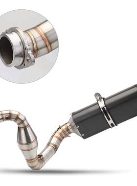 摩托S3跑车G31MP-9280R前段改装G10G改装排全气管段天蝎锥型排气