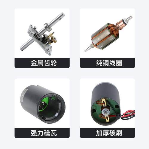 轮直流减速电机12V2V有刷5840-31ZY蜗轮蜗杆齿微5840-31z型直流电