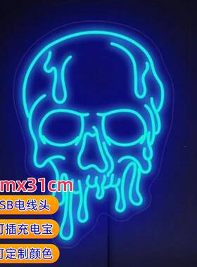 LED灯骷髅头霓虹灯发光气氛装饰围LED万节型节日派QGR圣对造氛灯