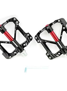 SHNAN-JS09JS609山地铝合金轴承脚踏自行U车轴承车脚蹬铝轴承6踏