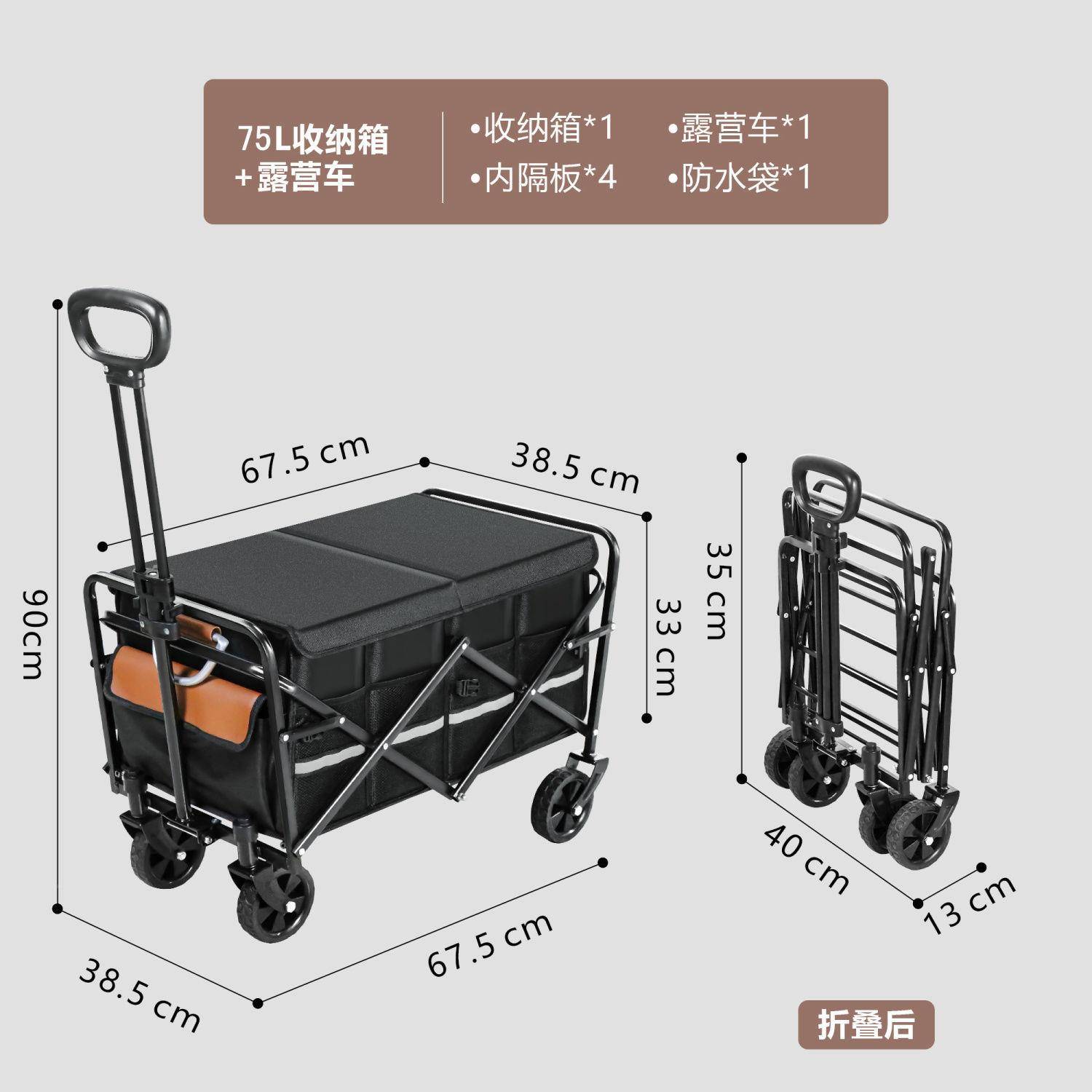 435汽车物后备箱箱纳收箱整理置物杂箱车内储物箱车载收纳箱