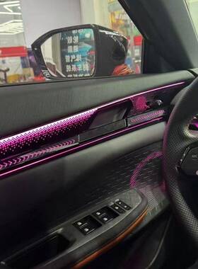 安系列GA001U6NIV/IDD/启源A0/A长07/C75/A07/深蓝L03/S05/L07糯