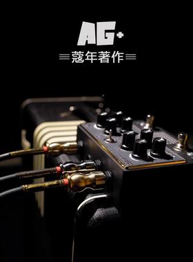 s演aCPF频mgool+电吉他连接效线降噪出电箱琴贝斯森谷乐器果器音