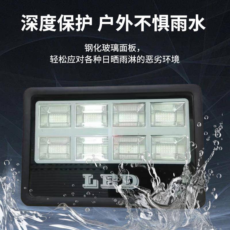 户外投光灯LD投灯球E场照明泛光灯500隧道工w程高杆灯200wled光投