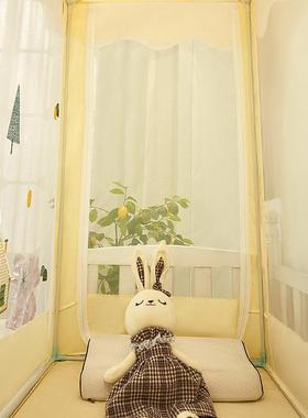 掉全新款家儿童床拼接床蚊AL100778帐用婴儿防床蒙古包包底防摔