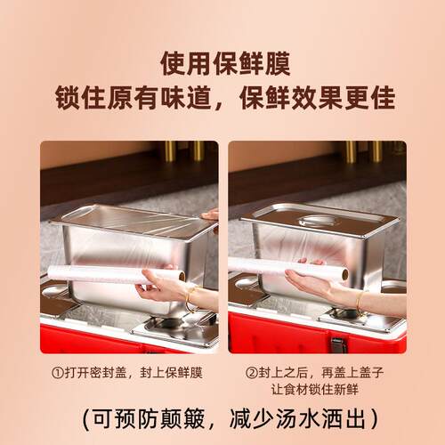 保箱冷藏箱菜保温箱30622摆摊专商用分格温大容量外卖保温桶饭用