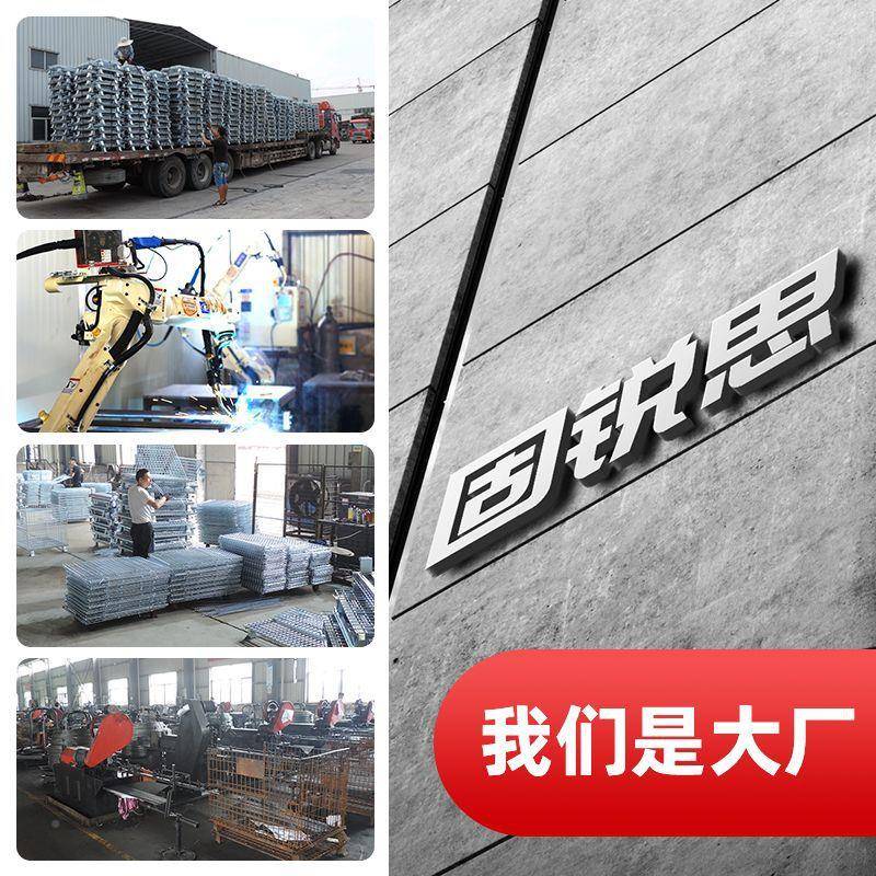 仓储周折金342属框快笼递仓叠储物流笼车蝴蝶笼网格铁笼转网笼带