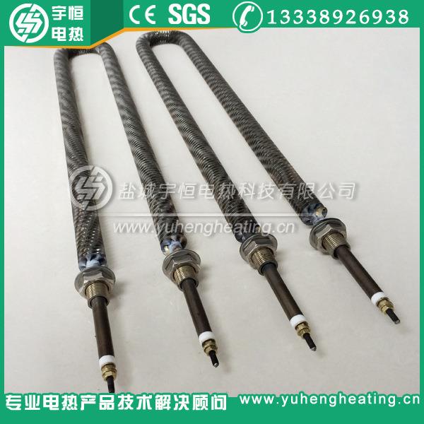 U翅片加热管区带散热片加热冷管烘箱型433用长高温加热管