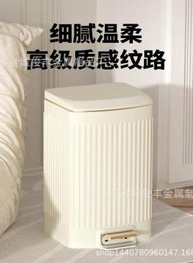 房不锈式钢大脚踏垃32405圾桶号新款简约家厨用大容量客厅防水带