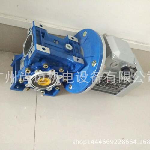 中V出轮轴涡蜗杆减速电机NMR130-10-132B5空NMRV130-心空输出轴直
